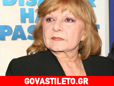 Η ζωή της Τζένης Βάνου γίνεται μιούζικαλ!